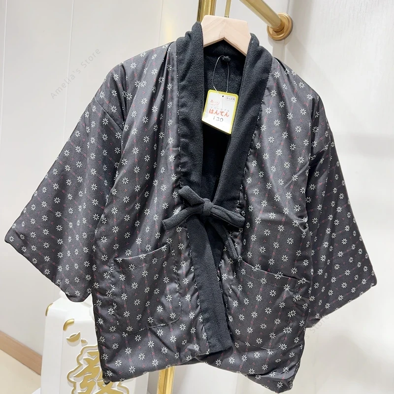 Traditional Winter Japanese Clothing - Winter Hanten-jas voor kinderen Japanse stijl