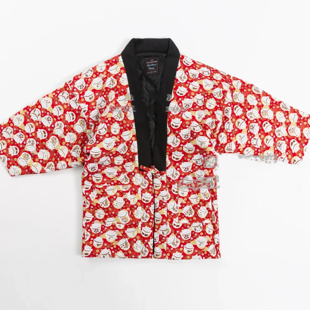 Traditional Winter Japanese Clothing - Hanten Winter Vrouwen Japanse Kleding Lucky
