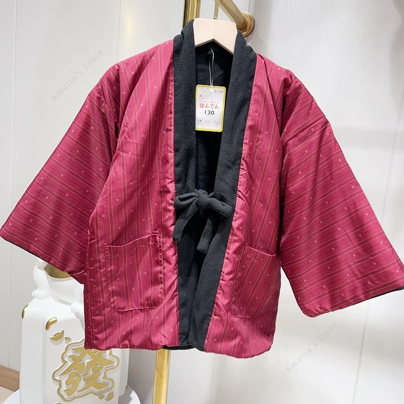 Winter Hanten-jas voor kindere - Traditional Winter Japanese Clothing recensie en prijs