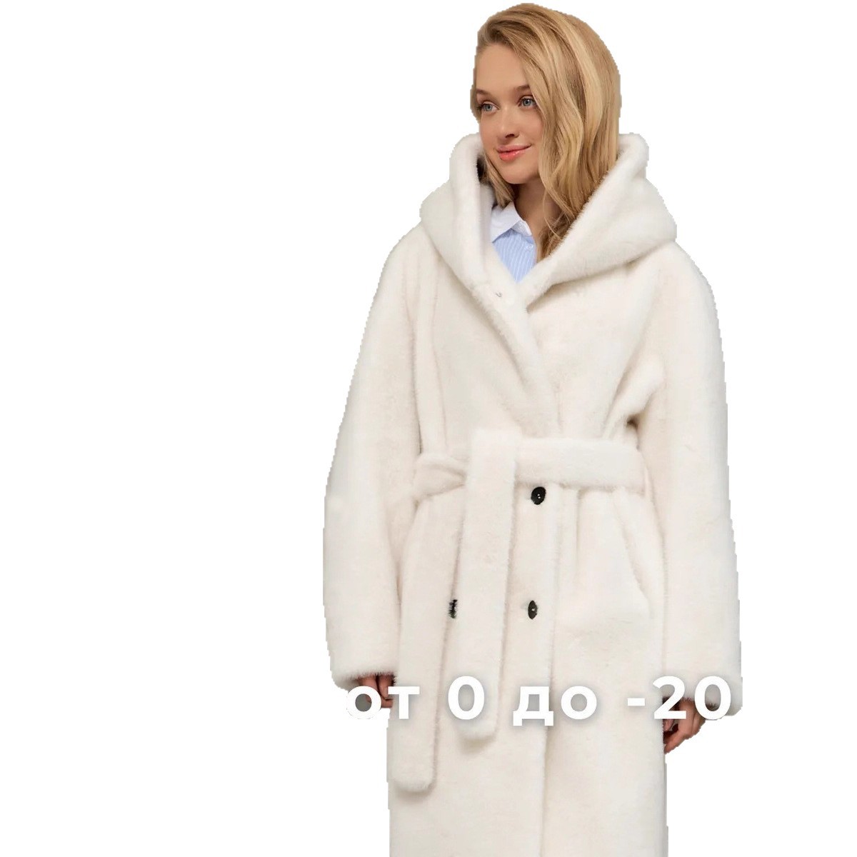 Amazon dameskleding milieuvrie - Winter Clothing Amazon recensie en prijs