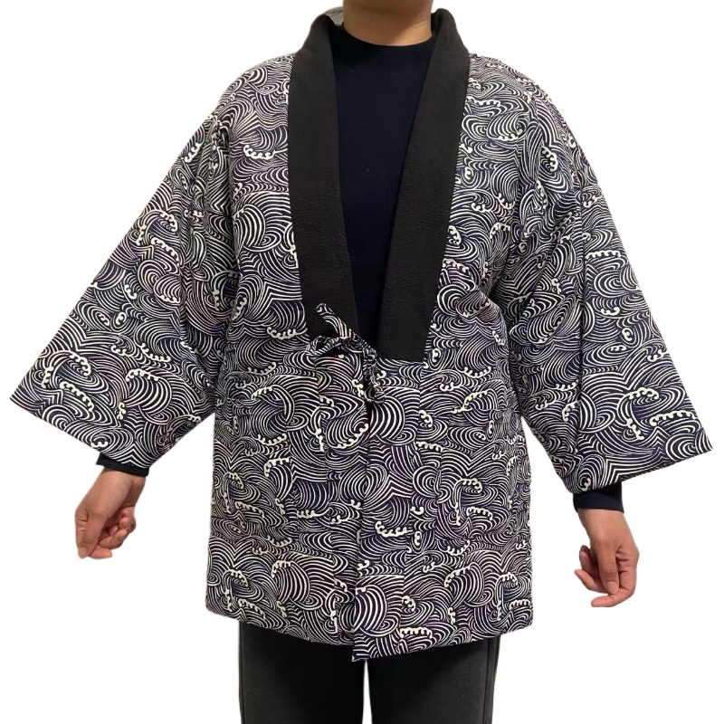 Traditionele Japanse Hanten-ja - Traditional Winter Japanese Clothing recensie en prijs