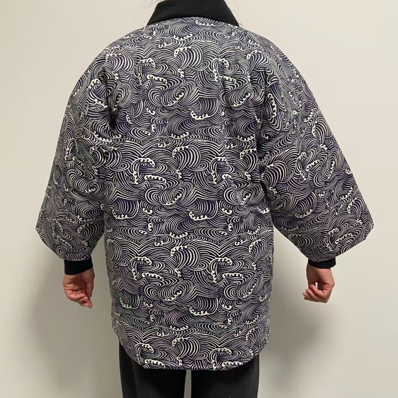 Traditionele Japanse Hanten-ja - Traditional Winter Japanese Clothing recensie en prijs