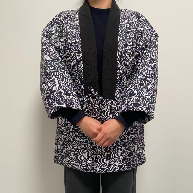 Traditionele Japanse Hanten-ja - Traditional Winter Japanese Clothing recensie en prijs