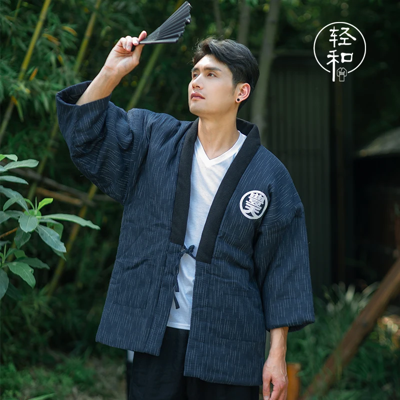 Kimono Winter Haori Mannen Jap - Traditional Winter Japanese Clothing recensie en prijs