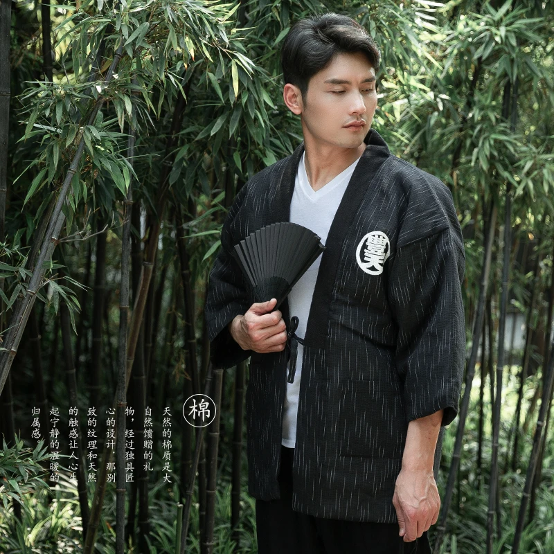 Kimono Winter Haori Mannen Jap - Traditional Winter Japanese Clothing recensie en prijs