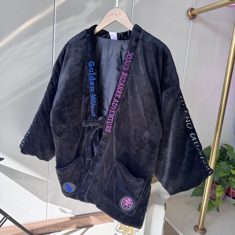 Winter Japanse Anime Hanten Ja - Traditional Winter Japanese Clothing recensie en prijs