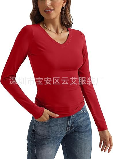 Herfst en winter Amazon Nieuwe - Winter Clothing Amazon recensie en prijs
