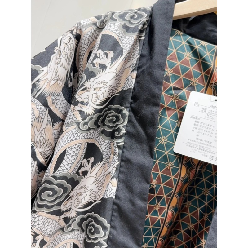 Winter Hanten jassen voor mann - Traditional Winter Japanese Clothing recensie en prijs