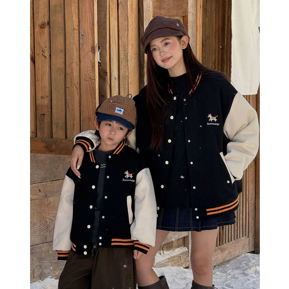 Winter Koreaanse stijl familie - Winter Clothing For Boys recensie en prijs