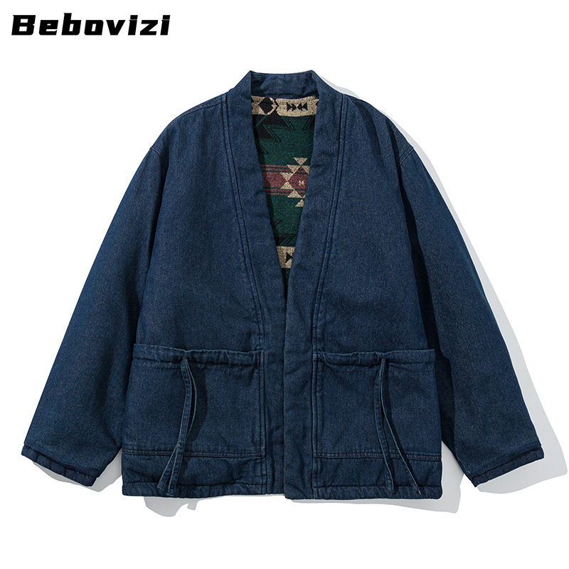 Mode Vintage omkeerbare jas Ki - Traditional Winter Japanese Clothing recensie en prijs