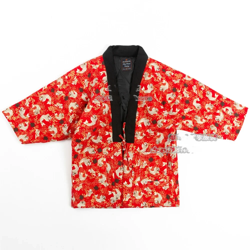 Hanten Winter Vrouwen Japanse  - Traditional Winter Japanese Clothing recensie en prijs