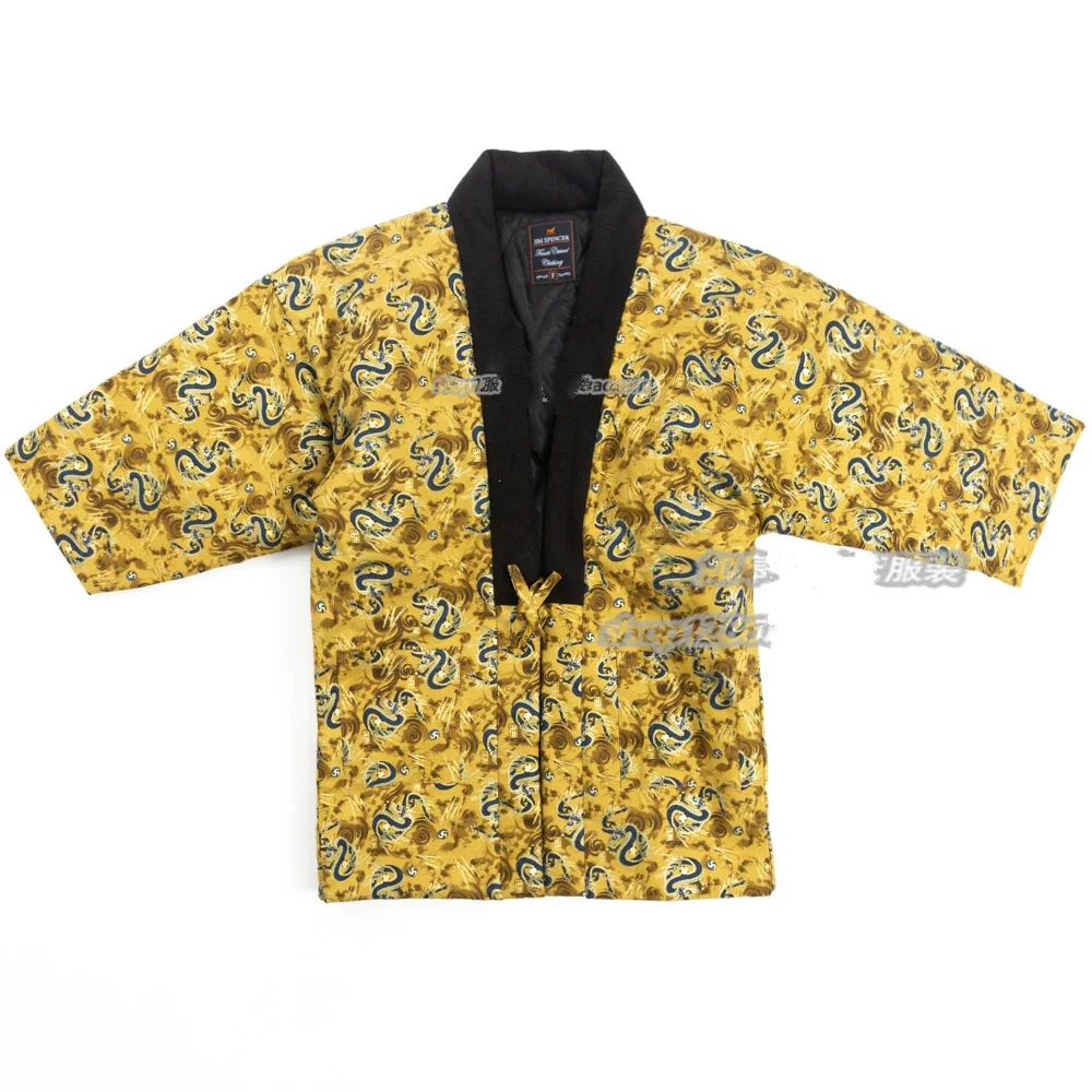 Hanten Winter Vrouwen Japanse  - Traditional Winter Japanese Clothing recensie en prijs