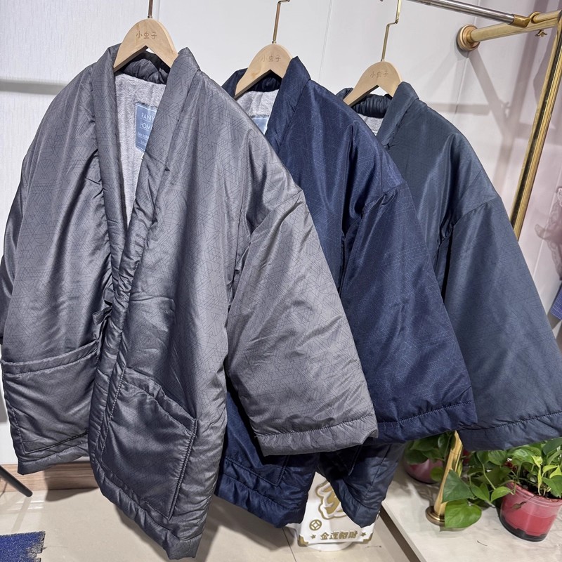 Traditionele Japanse Hanten-ja - Traditional Winter Japanese Clothing recensie en prijs