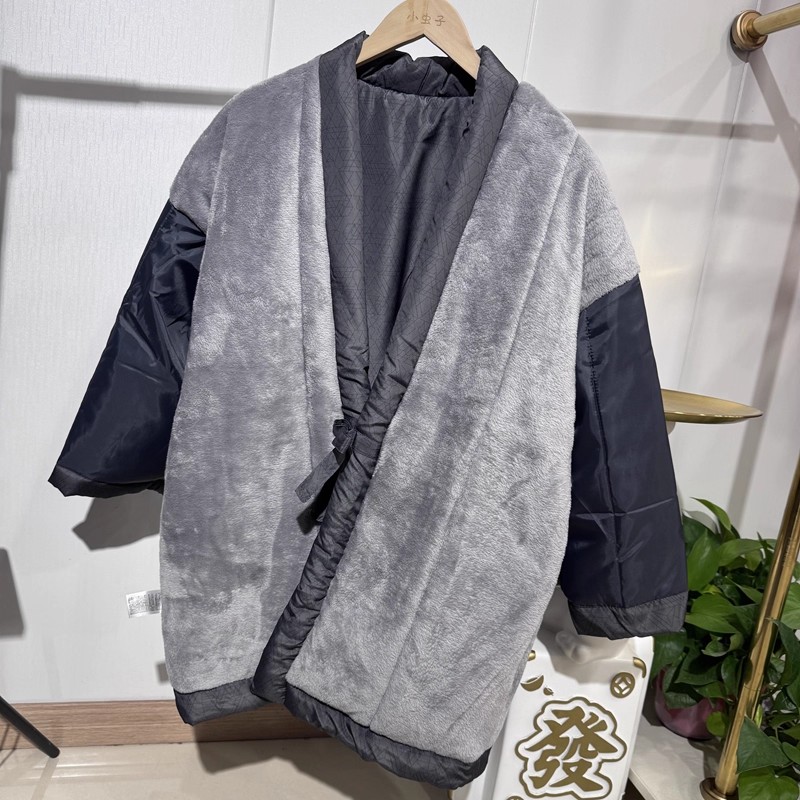 Traditionele Japanse Hanten-ja - Traditional Winter Japanese Clothing recensie en prijs