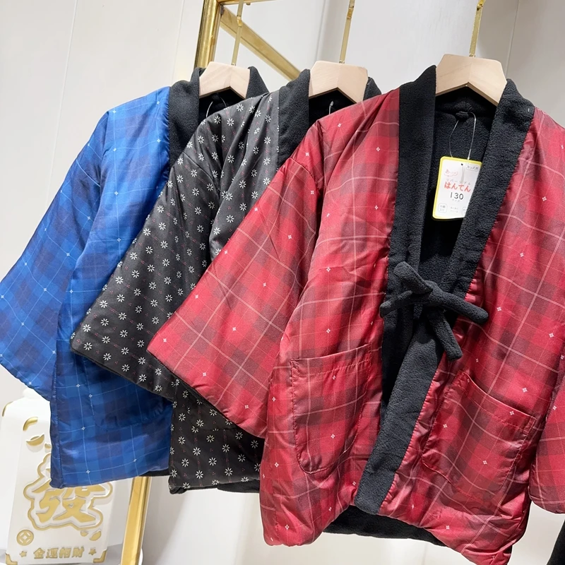 Winter Hanten jas voor kindere - Traditional Winter Japanese Clothing recensie en prijs